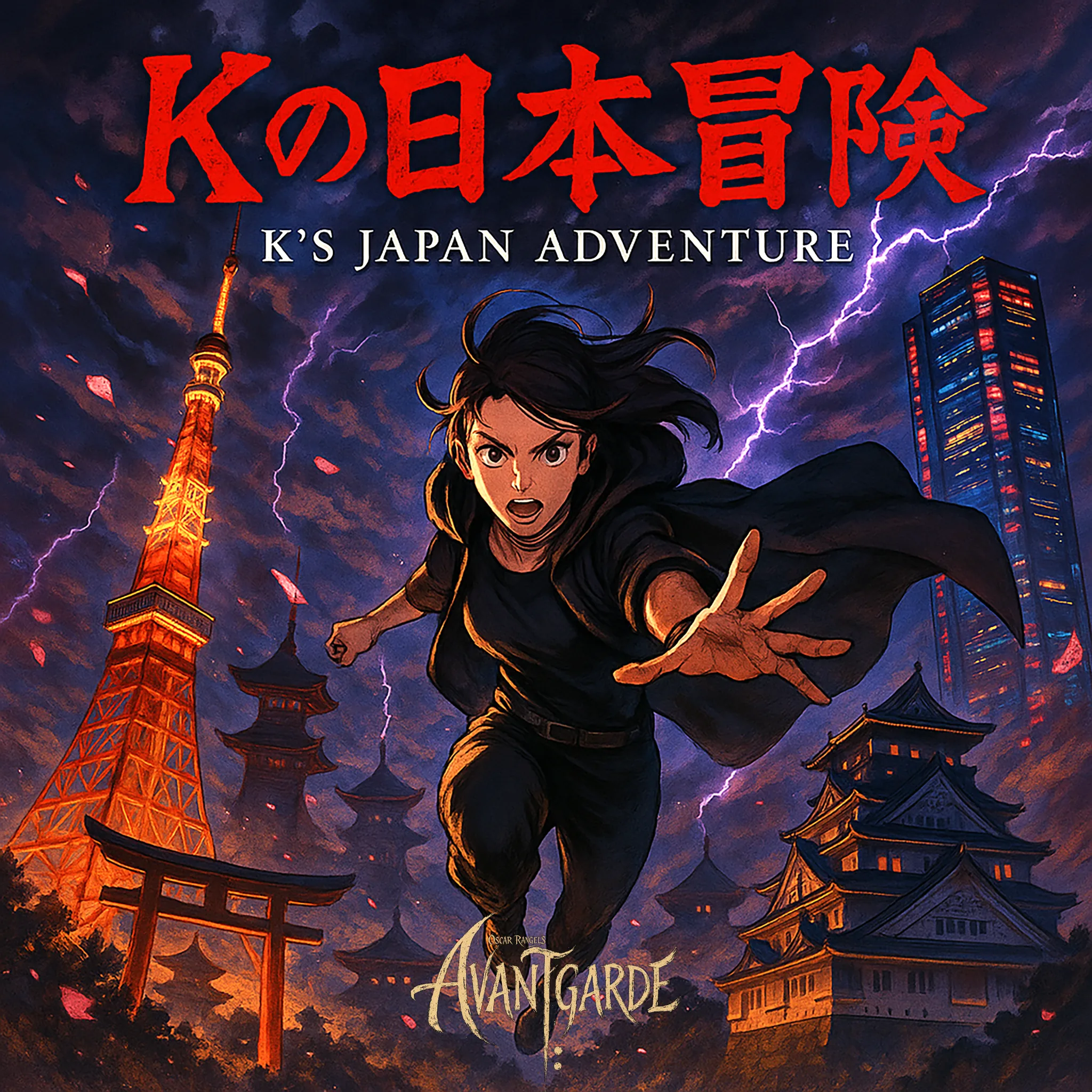 Cover art: K's Japan Adventure
